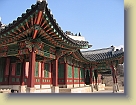 Seoul (26) * 1600 x 1200 * (1013KB)